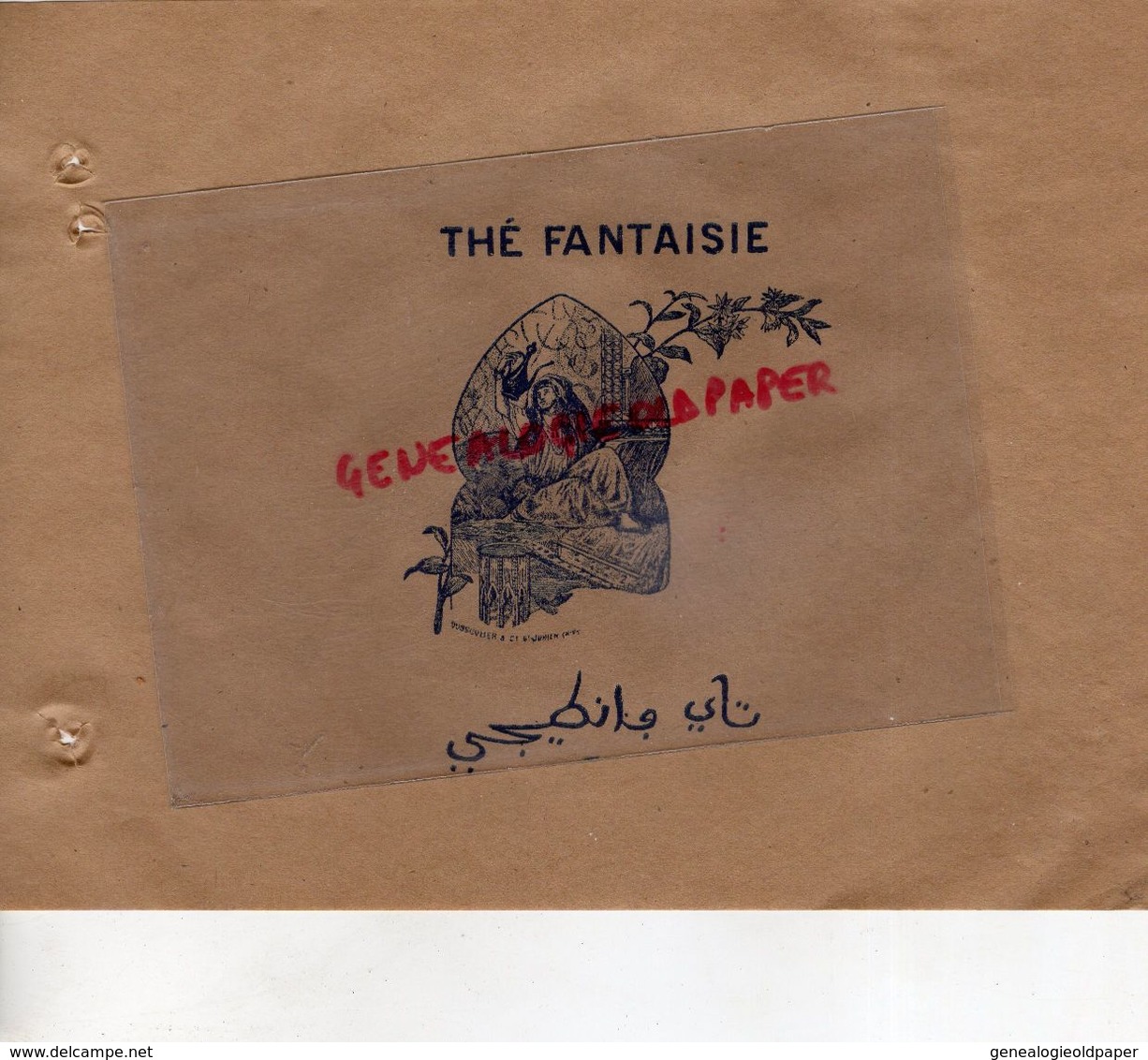 ALGERIE ALGER - RARE PUBLICITE DUSSOULIER - THE FANTAISIE ORAN  ALGERIE - Andere & Zonder Classificatie