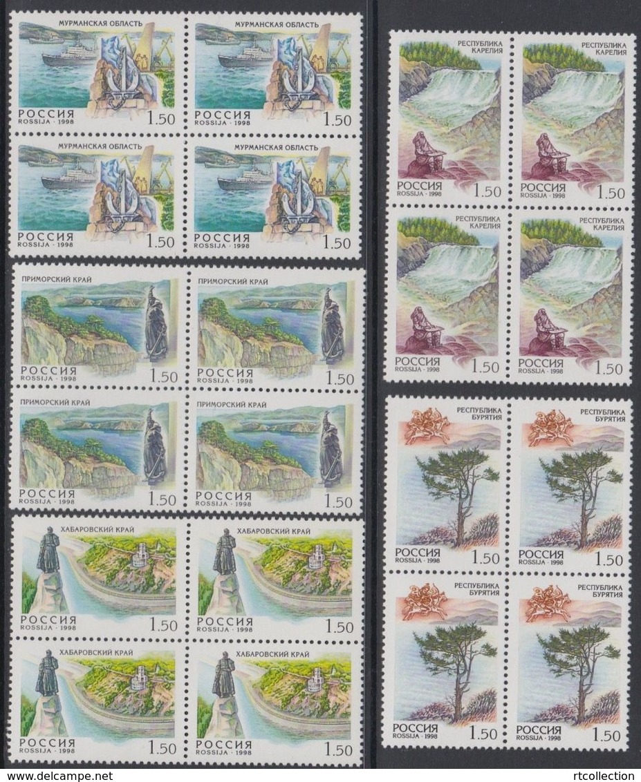 Russia 1998 Block Regions Russian Federation Geography Places Water Mountain Architecture Momument Stamps MNH Mi 682-686 - Other & Unclassified