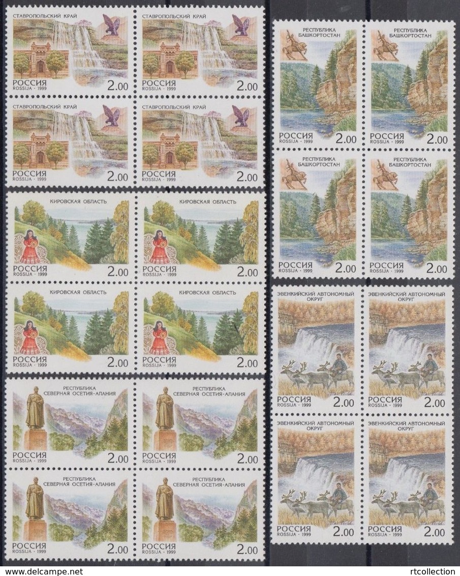 Russia 1999 Block Regions Russian Federation Nature Geography Places Architecture Building Stamps MNH Mi 729-733 - Geography