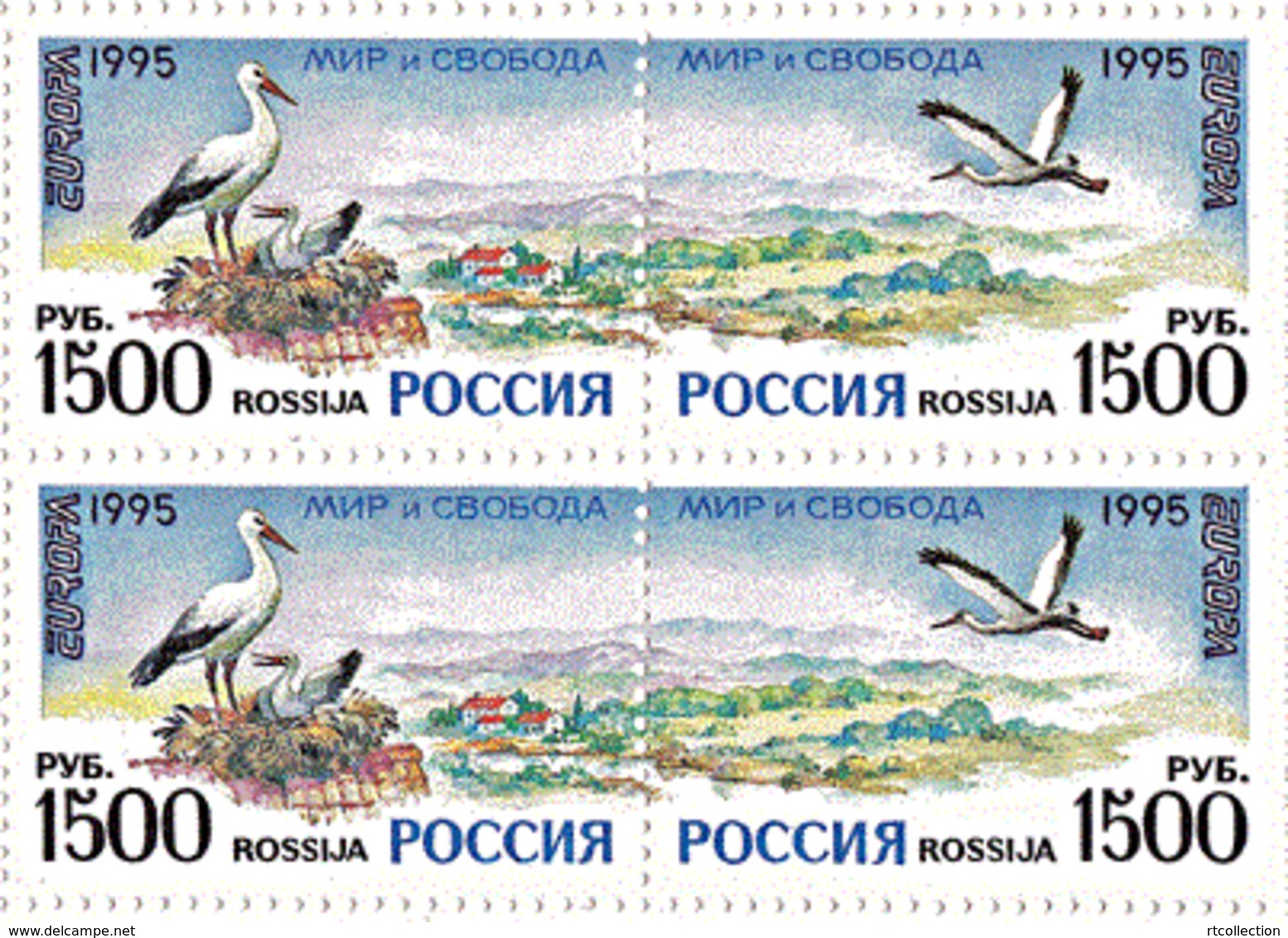 Russia 1995 Block Peace Freedom Europe Program Issue Europa CEPT Bird Storks Birds Animals Stamps MNH Michel 471-472 - 1995