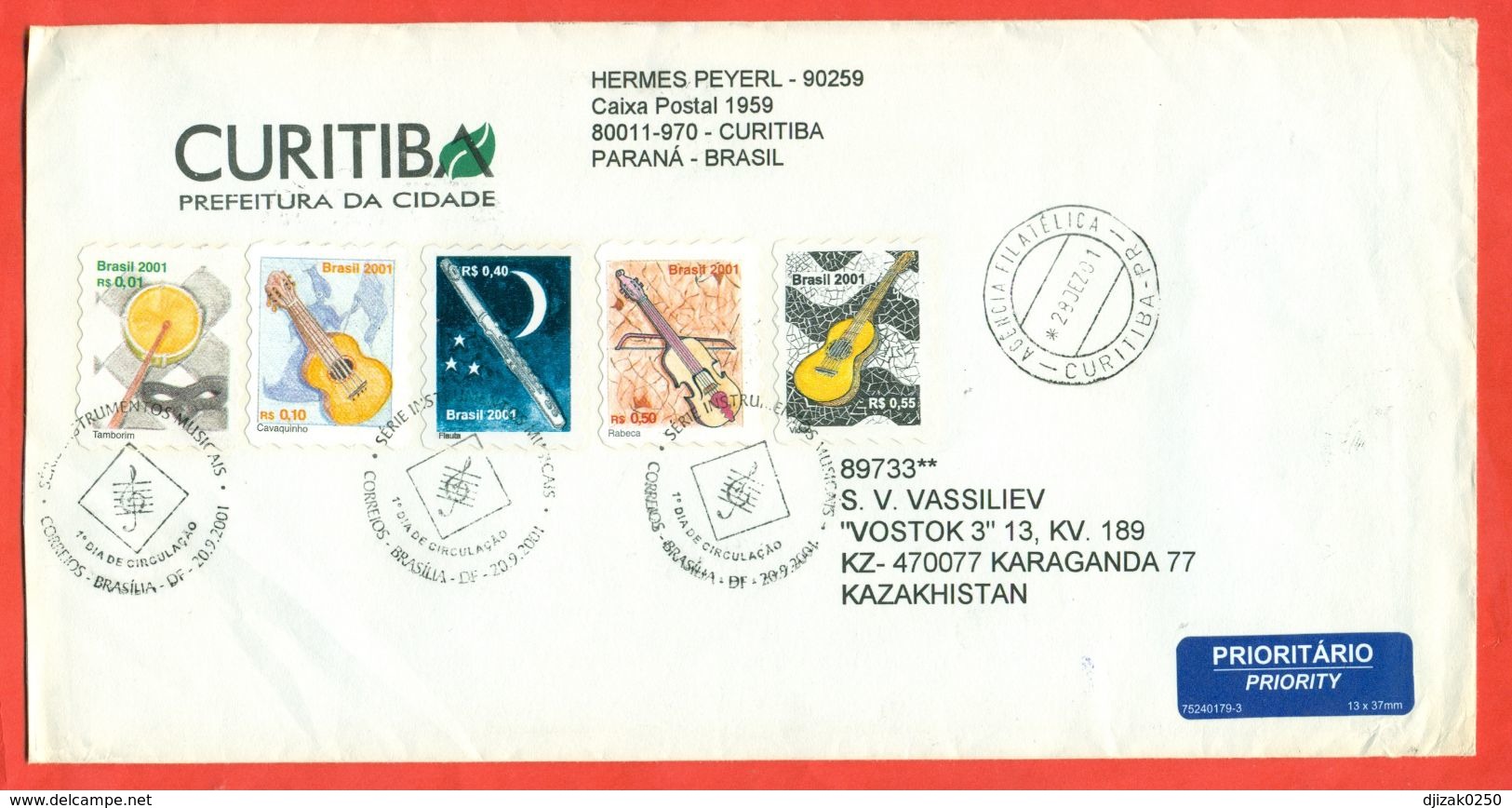 Brasil 2001.Envelope Passed The Mail. Musical Instruments. - Covers & Documents