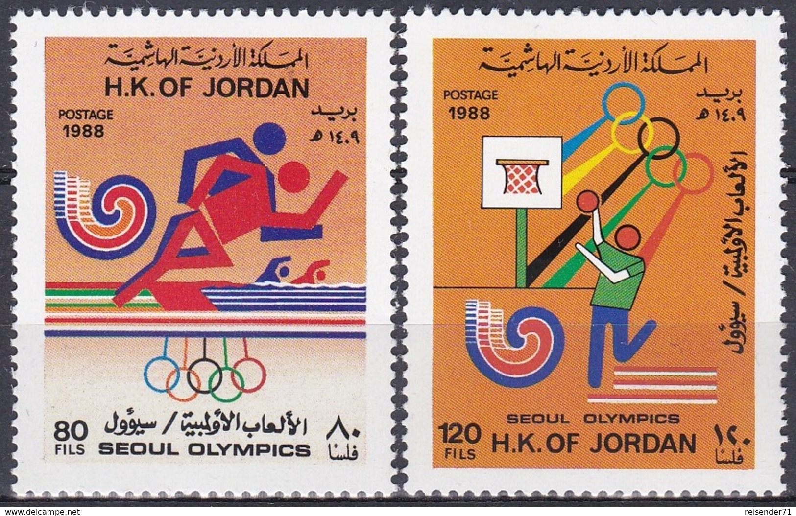 Jordanien Jordan 1988 Sport Spiele Olympia Olympics Seoul Piktogramme Pictograms Basketball, Aus Mi. 1406-0 ** - Jordanië