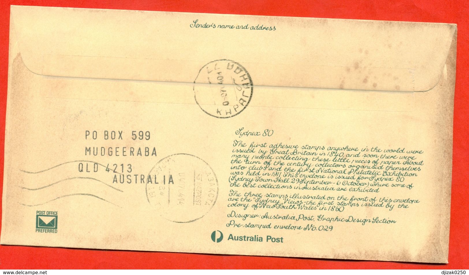 Australia 2004.Envelope With Printed Original Stamp. I Passed The Mail.AAT. - Brieven En Documenten