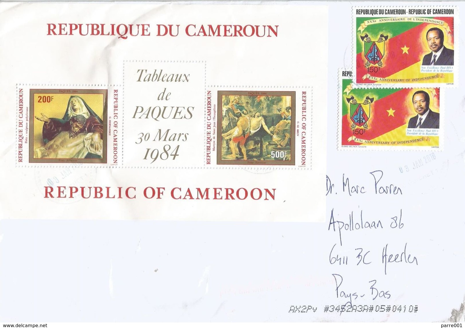 Cameroun Cameroon 2018 Yaounde Bastos Easter Painting Sculpture Hernandez Michel Block 22 President Biya Cover - Kameroen (1960-...)