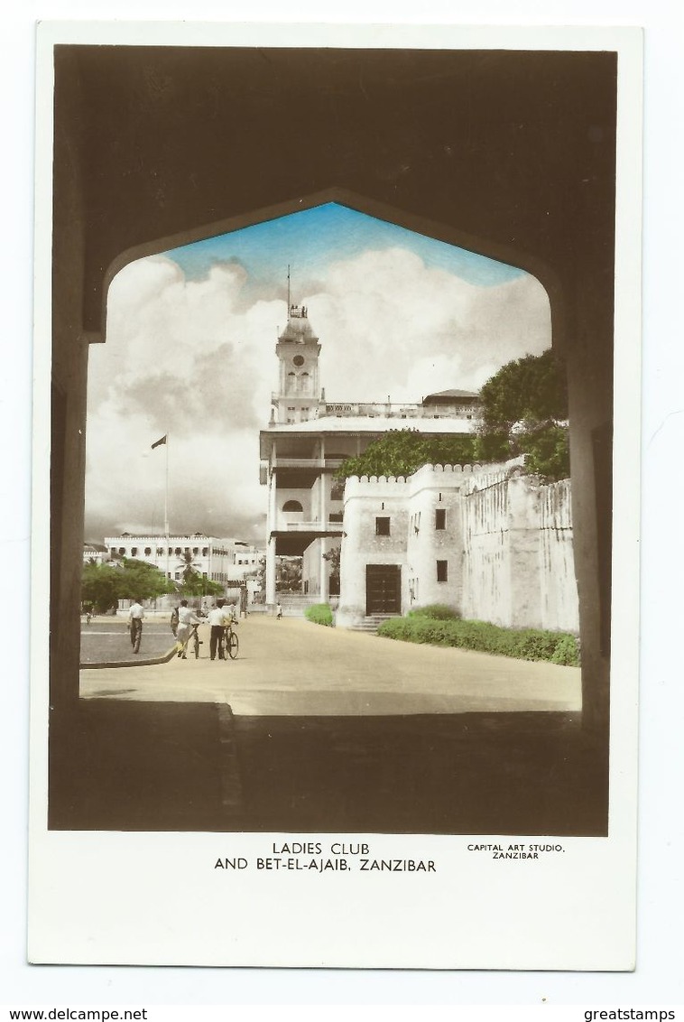 Zanzibar Postcard Rp Ladies Club And Bet-el-ajaib Unposted Printed In Great Britain. - Unclassified