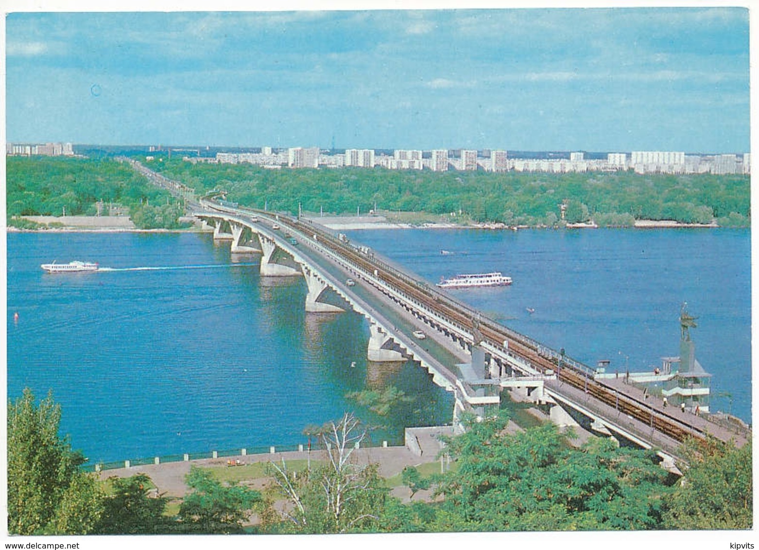 Unused Soviet Stationery Postcard - 28.03.80 Kiev Bridge Over The Dnepr - Ukraine