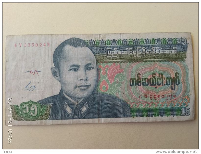 15 Kyat 1986 - Myanmar