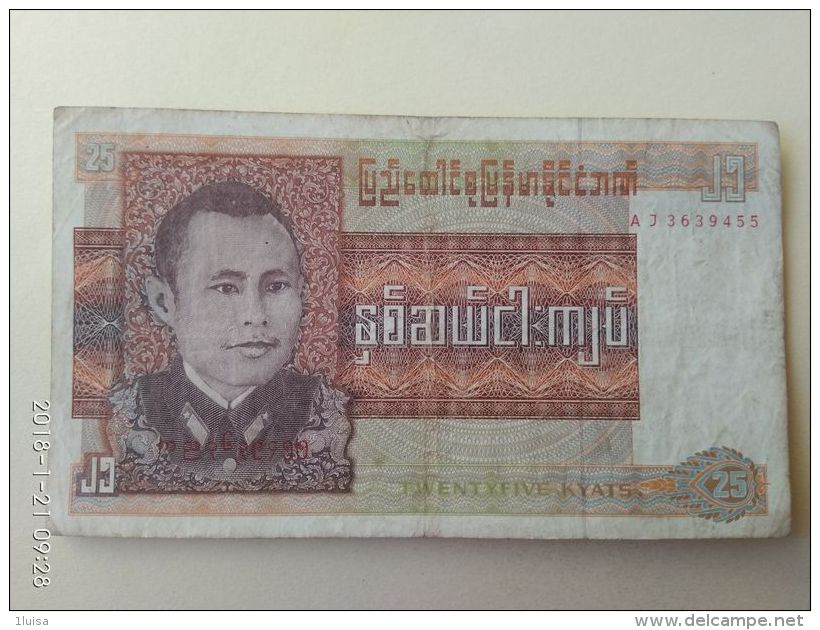 25 Kyat 1972 - Myanmar