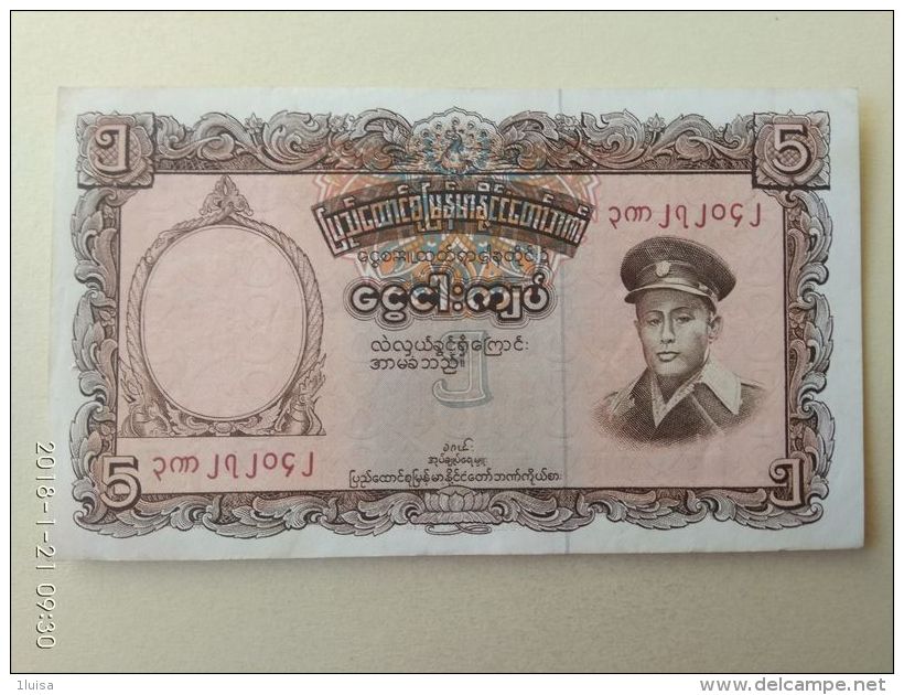 5 Kyats 1958 - Myanmar