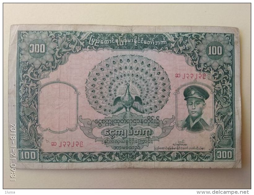 100 Kyats 1958 - Myanmar