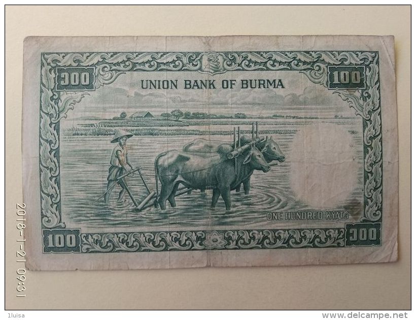 100 Kyats 1958 - Myanmar