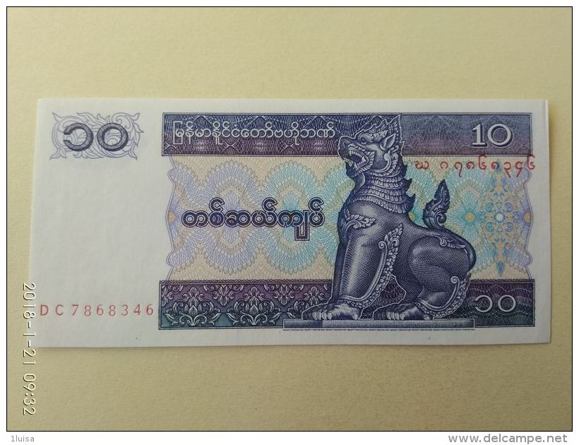 10 Kyats 1996 - Myanmar