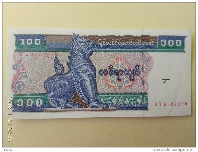 100 Kyats 1994 - Myanmar