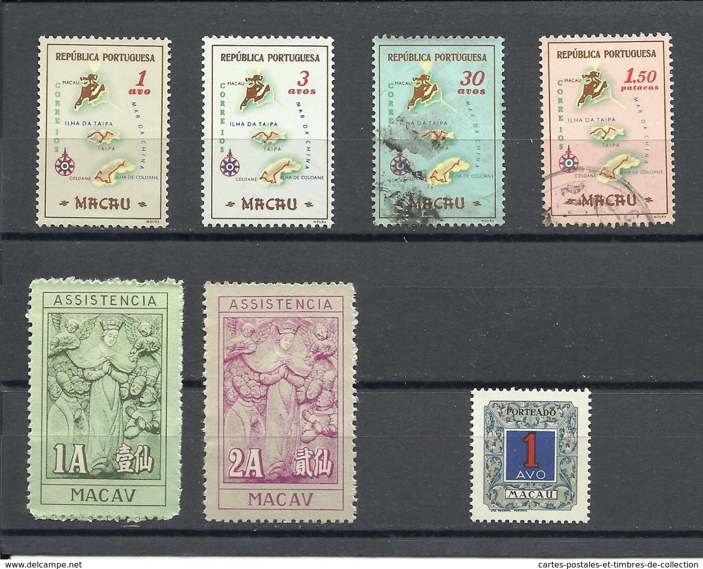 MACAO , MACAU , Lot De 7 Timbres De 1954 à 19.... - Collections, Lots & Séries