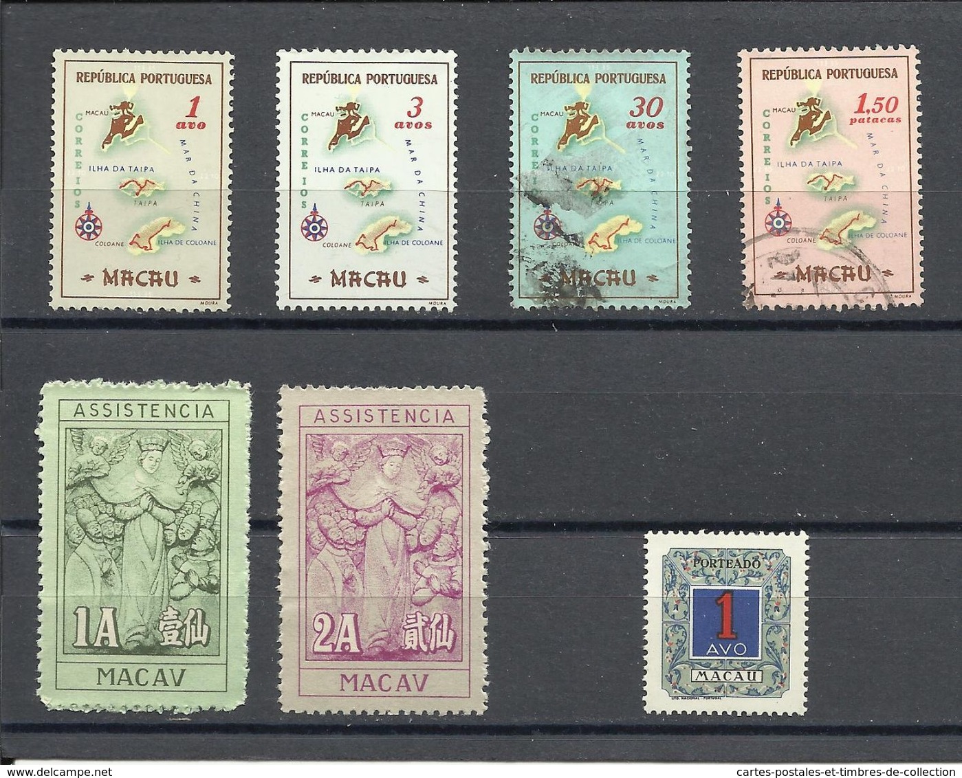 MACAO , MACAU , Lot De 7 Timbres De 1954 à 19.... - Verzamelingen & Reeksen