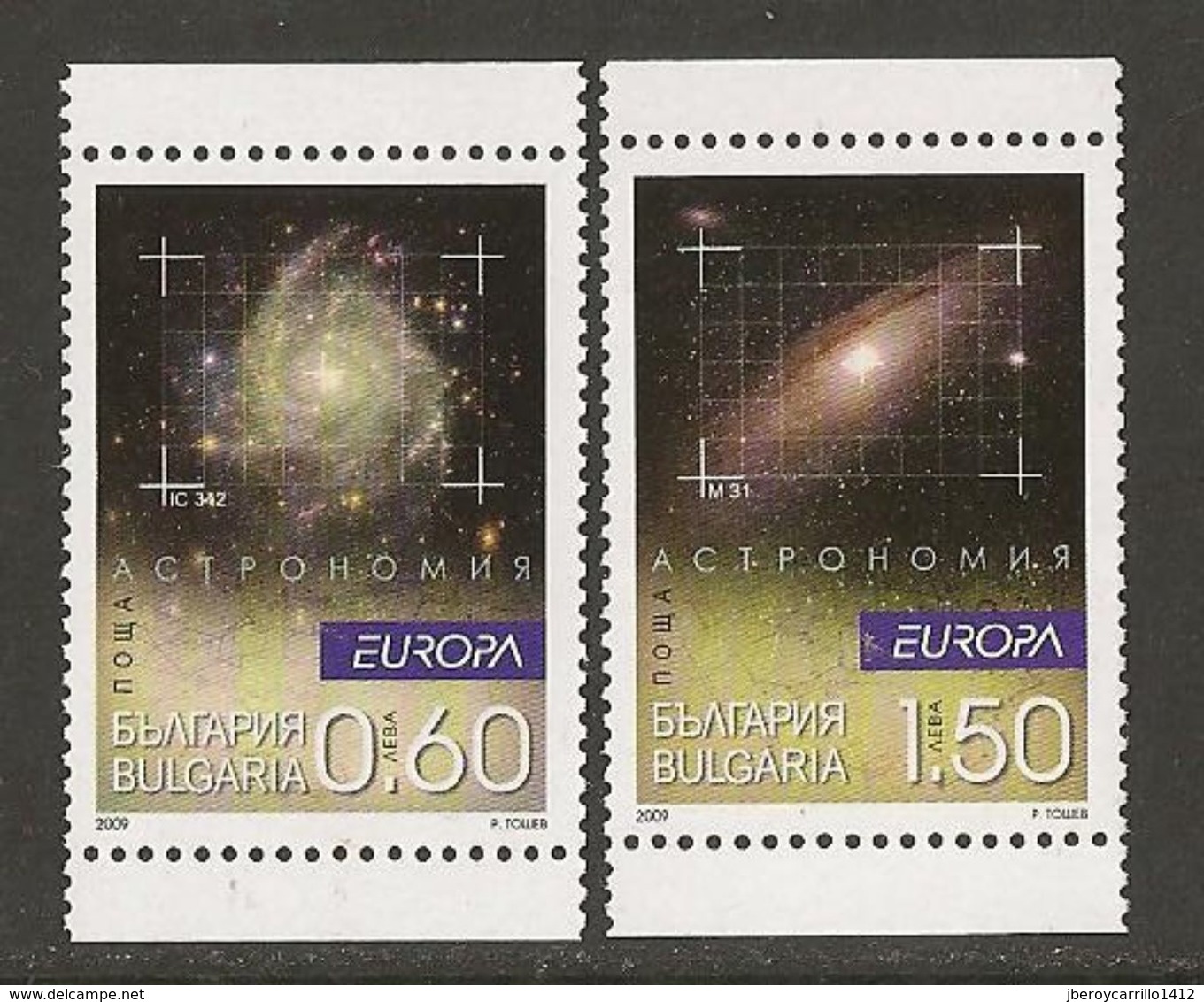 BULGARIA - EUROPA 2009 - "ASTRONOMIA" -  SERIE De 2 V. Procedente CARNET   - Sellos 29 X 39 Mm. - DENTADA - 2009