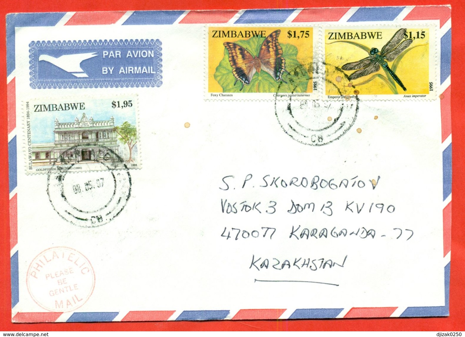 Zimbabwe 1997.Envelope Passed The Mail. Butterfly. Fauna. - Zimbabwe (1980-...)