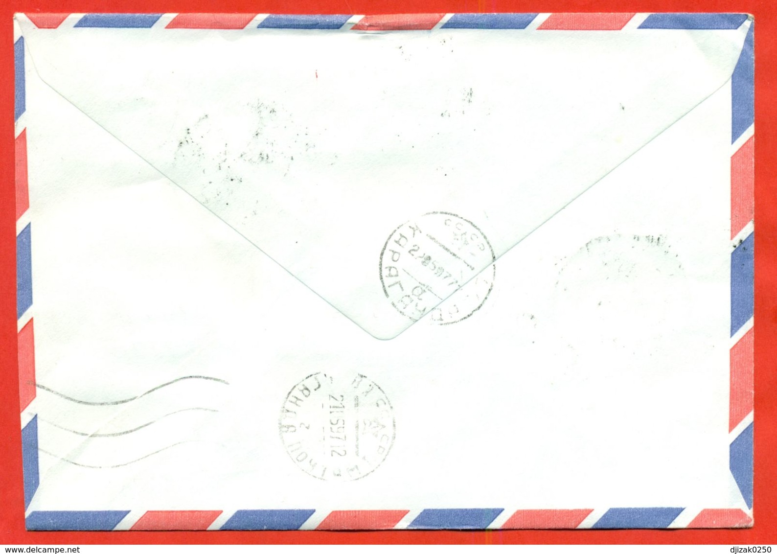 Zimbabwe 1997.Envelope Passed The Mail. Butterfly. Fauna. - Zimbabwe (1980-...)