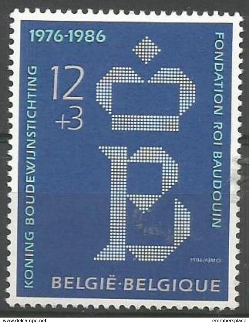 Belgium - 1986 Baudouin Foundation MNH **    Sc B1047 - Unused Stamps