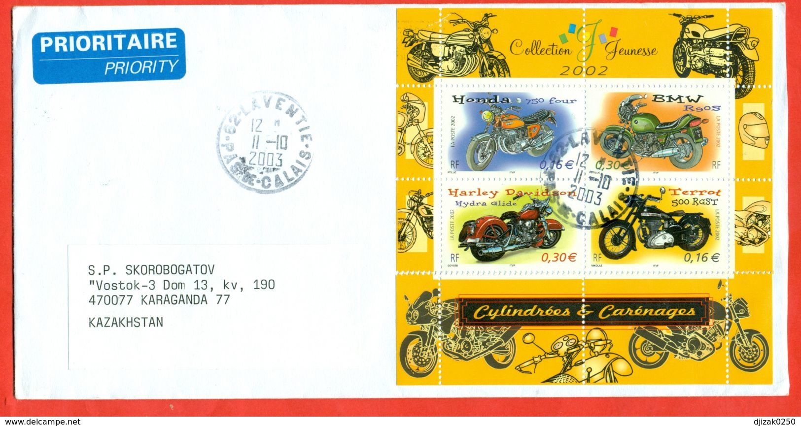 France 2003. The Envelope Passed The Mail. Motorcycles. - Covers & Documents