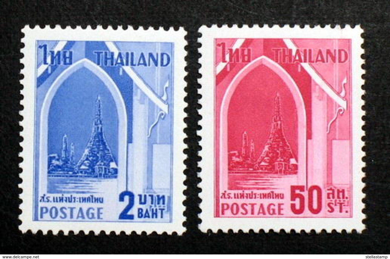 Thailand Stamp 1960 Leprosy Relief Campaign - Thailand