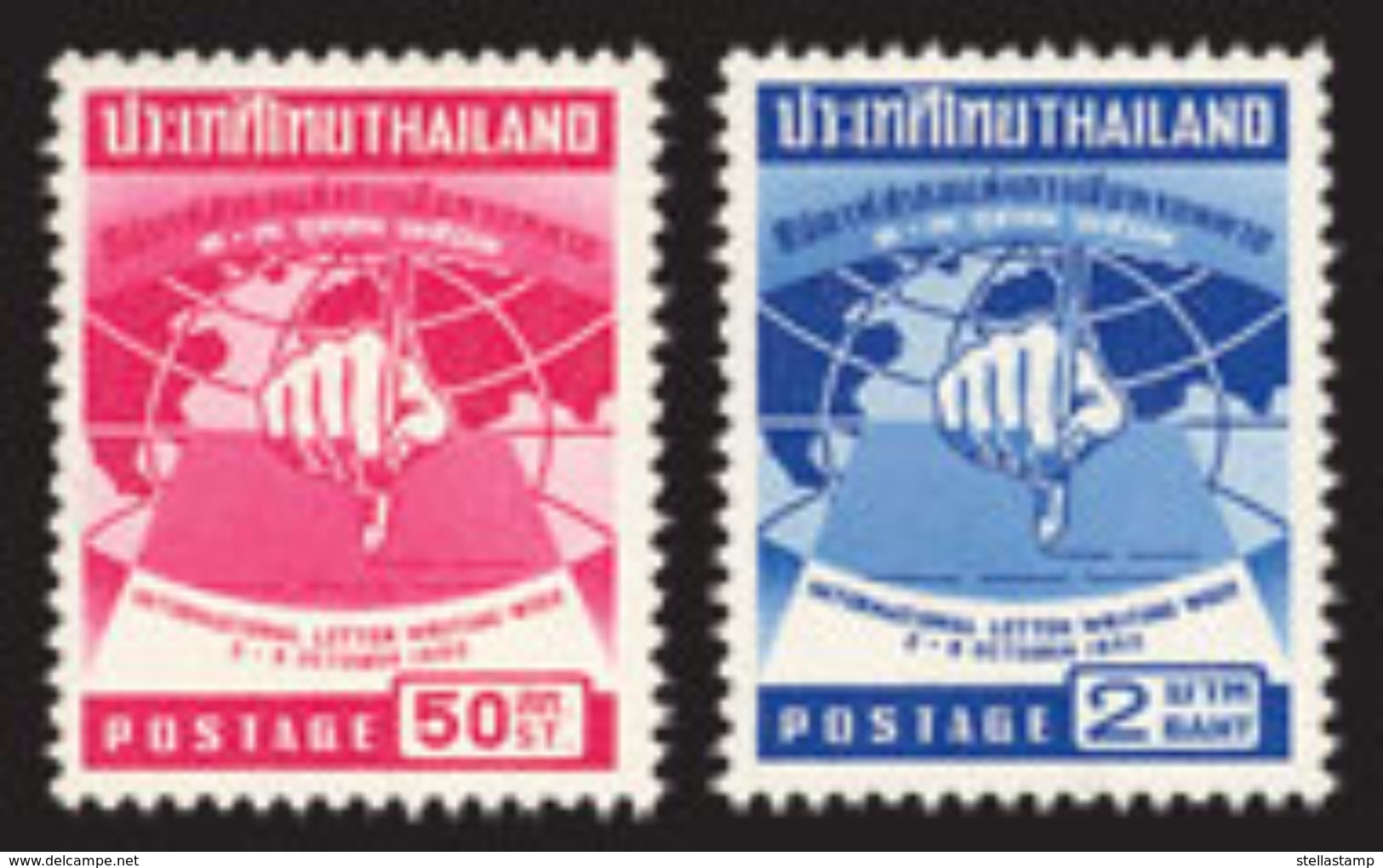 Thailand Stamp 1960 International Letter Writing Week - Thailand