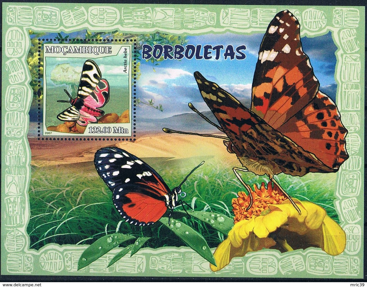 Bloc Sheet Papillons Butterflies  Neuf  MHH ** Mozambique Mocambique 2007 - Schmetterlinge