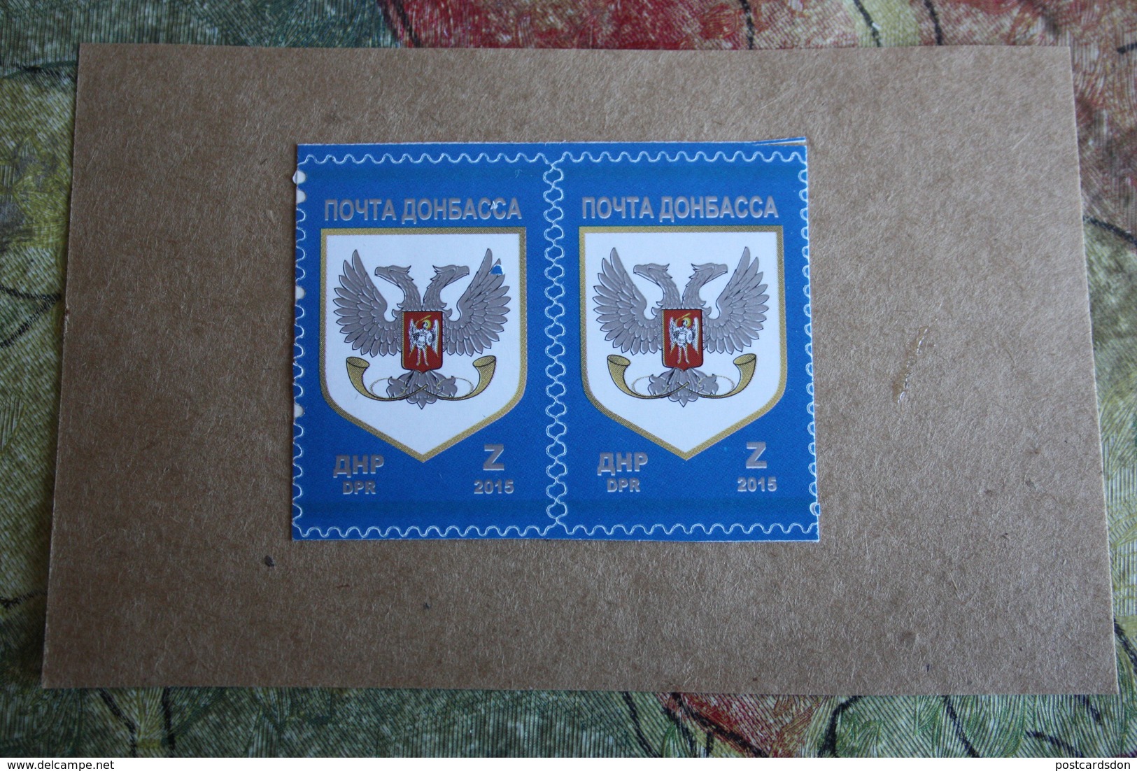 Donetsk DNR , Coat Of Arms , 2016, 2 Stamp Self Adh. - Ukraine