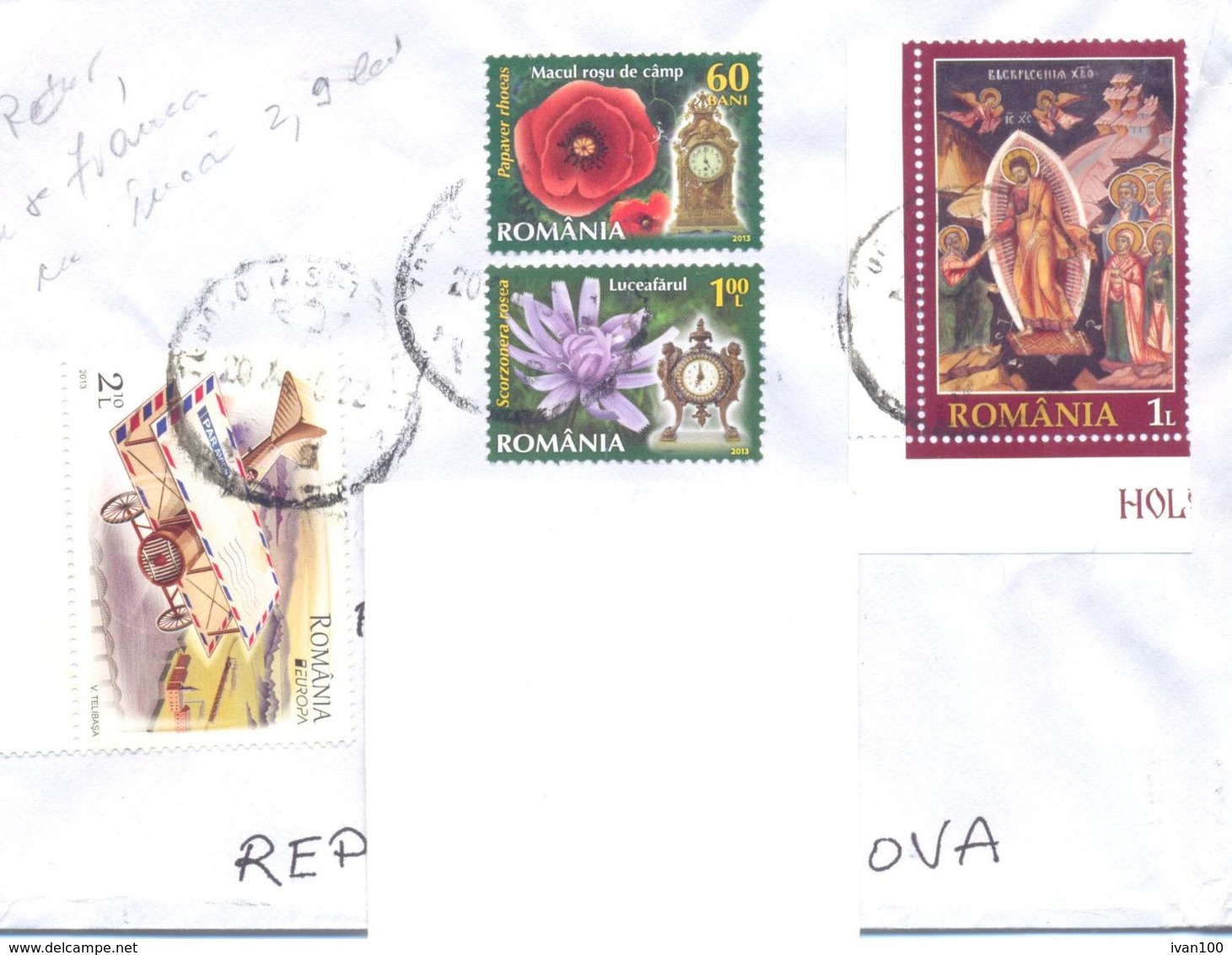 2016. Romania, The Letter Sent  By Registered  Post To Moldova - Storia Postale