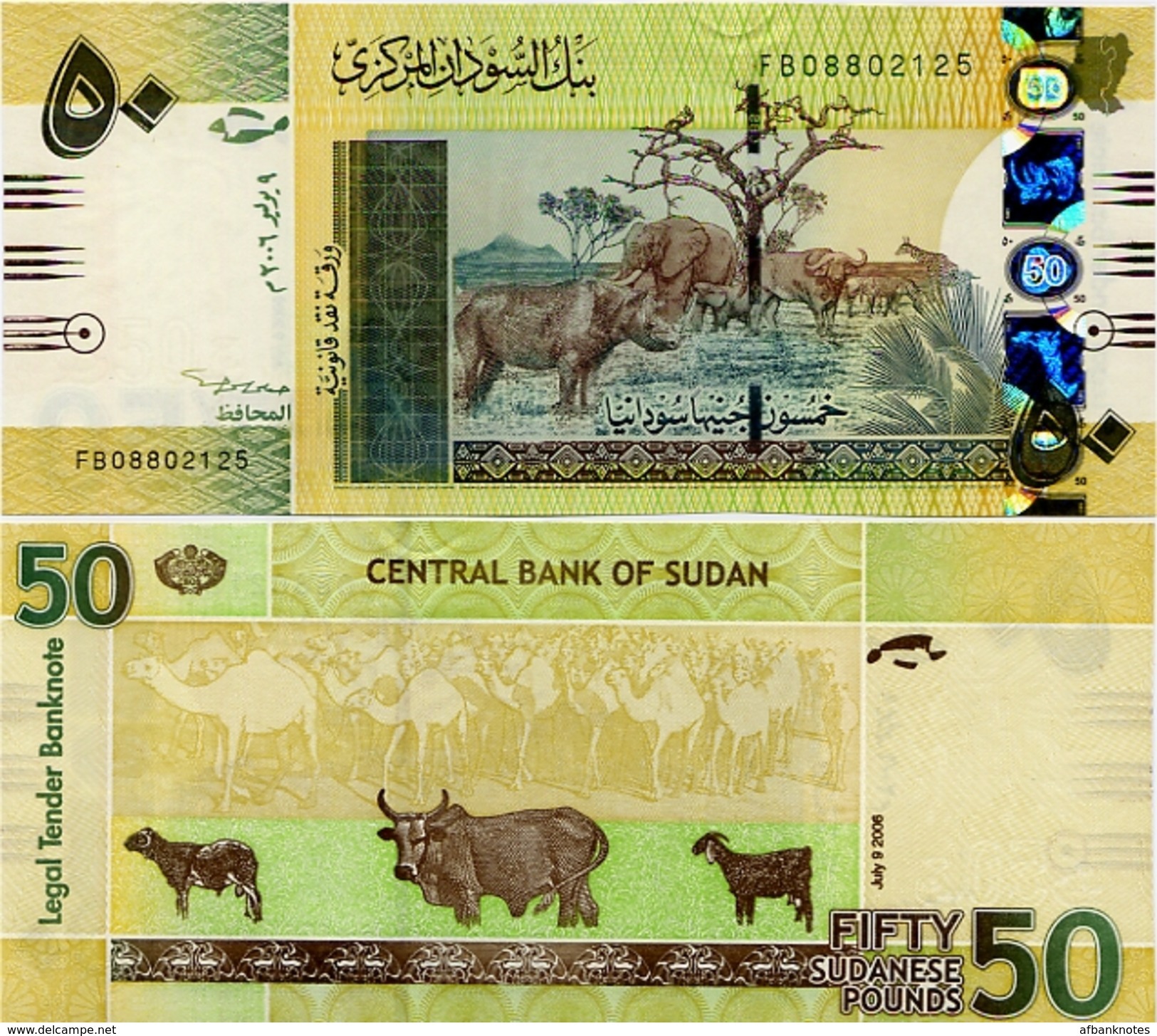 SUDAN       50 Sudanese Pounds      P-69a      9.7.2006      UNC - Sudan