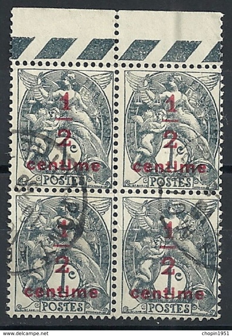 FRANCE - N° 233 EN BLOC DE QUATRE Oblitéré - 1900-29 Blanc