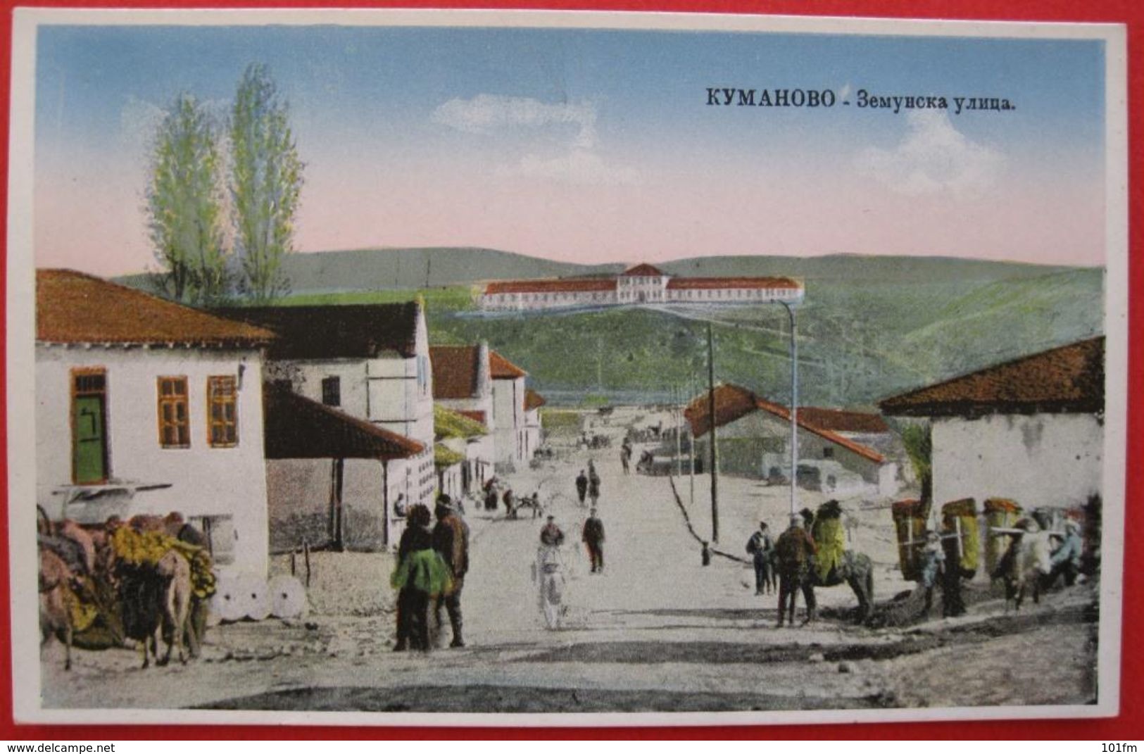 MACEDONIA - KUMANOVO, ZEMUNSKA ULICA - Macédoine Du Nord