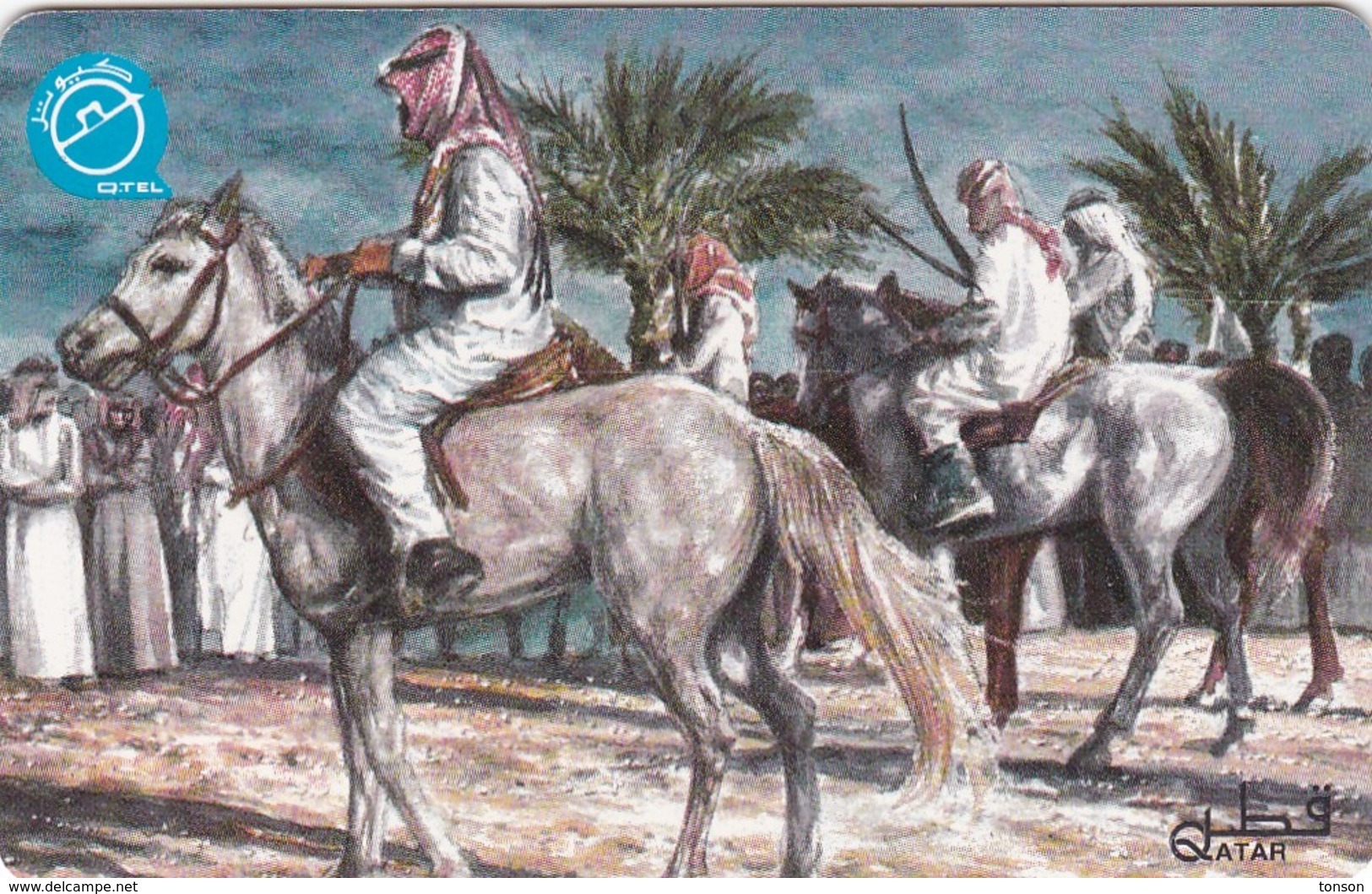 Qatar, QTR-82, Arabs On Horse Back, 2 Scans. - Qatar