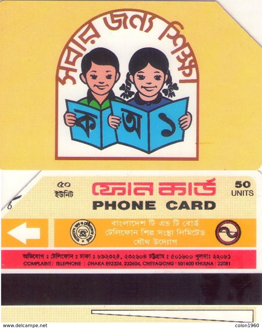 TARJETA TELEFONICA DE BANGLADESH. URMET (004) - Bangladesh