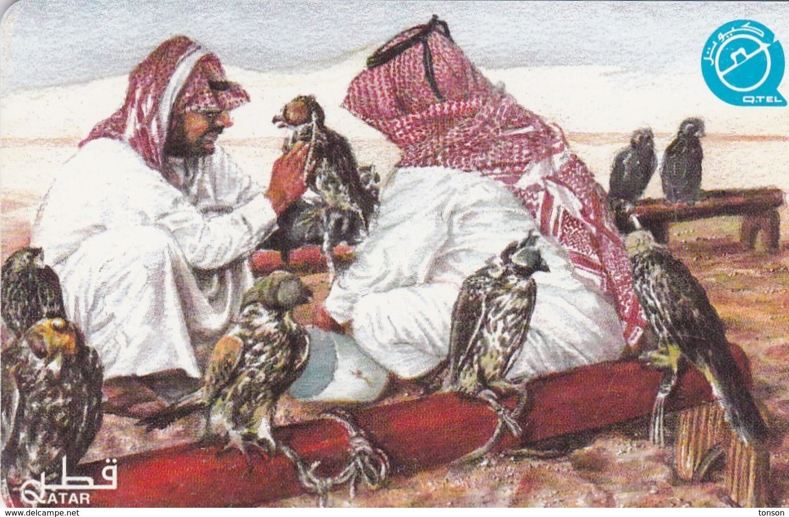 Qatar, QTR-78, Arabs With Falcons, 2 Scans. - Qatar