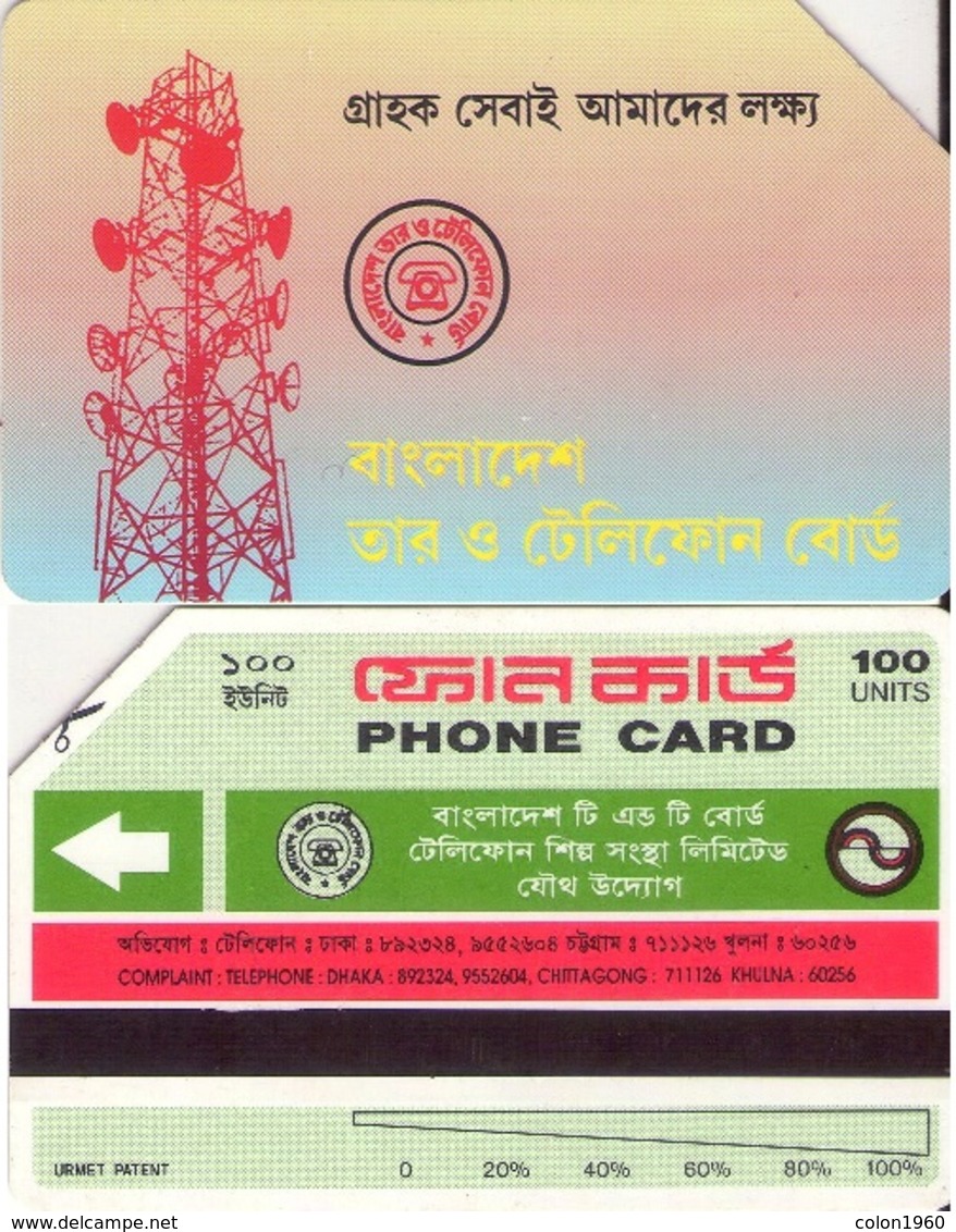 TARJETA TELEFONICA DE BANGLADESH. URMET (007) - Bangladesh