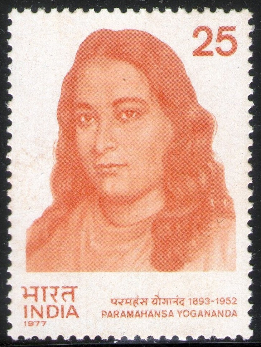 INDIA STAMPS, 07 MAR 1977, PARAMHAMSA YOGANANDA, MNH - Unused Stamps