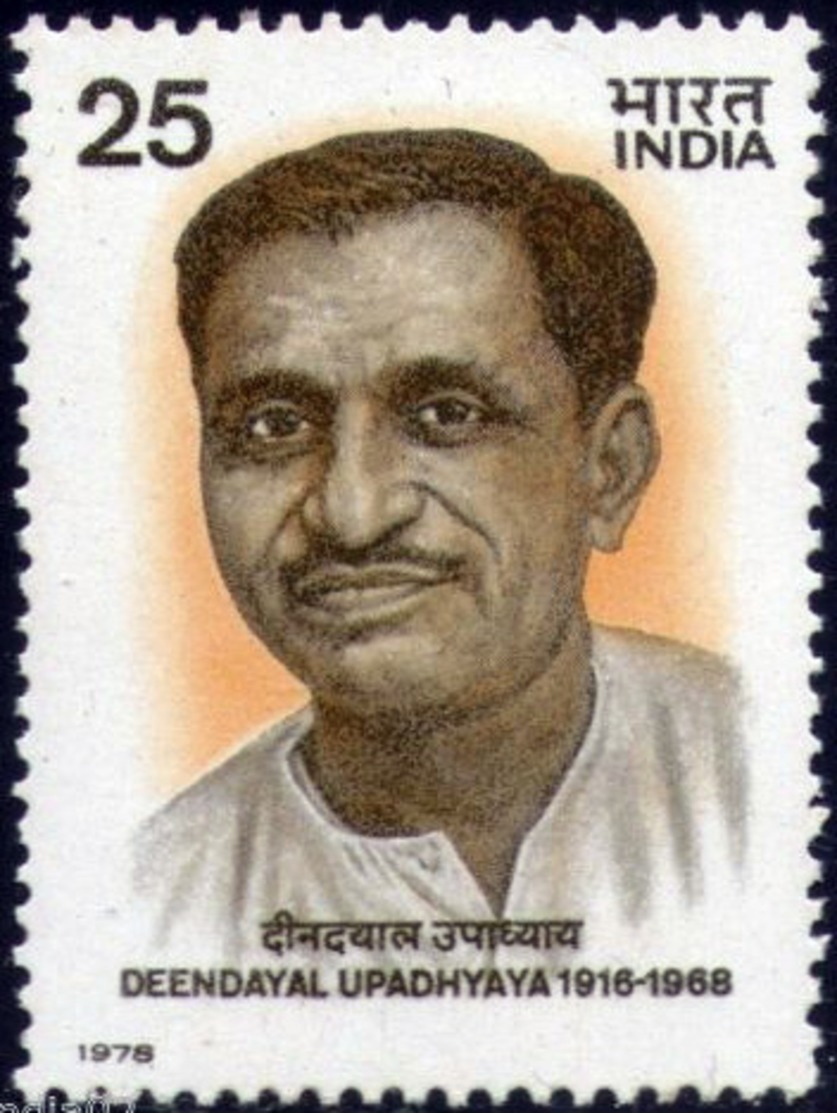 INDIA STAMPS, 05 MAY 1978, DEENDAYAL UPADHYAYA, MNH - Unused Stamps