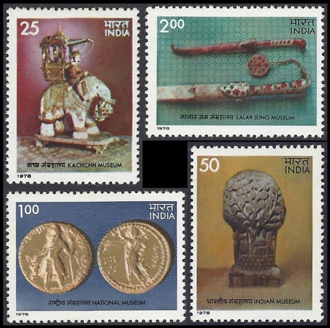 INDIA STAMPS, SET @F 4, 27 JUL 1978, MUSEUM, MNH - Neufs