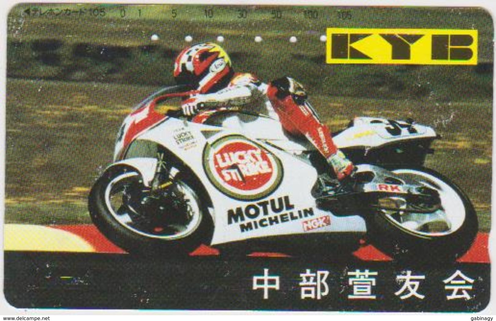 JAPAN - FREECARDS-2897 - 290-40413 - MOTORCYCLE - Japan