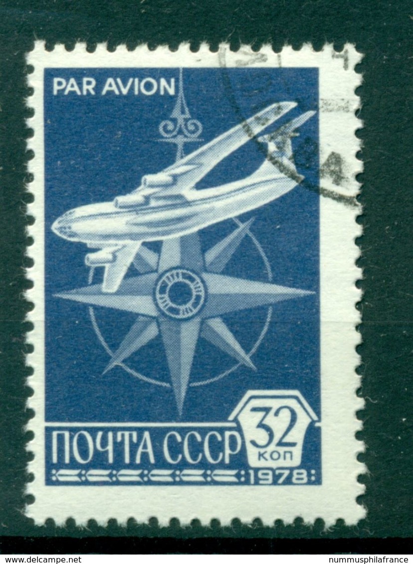 URSS 1978 - Y & T N. 130 Poste Aérienne - Série Courante - Oblitérés