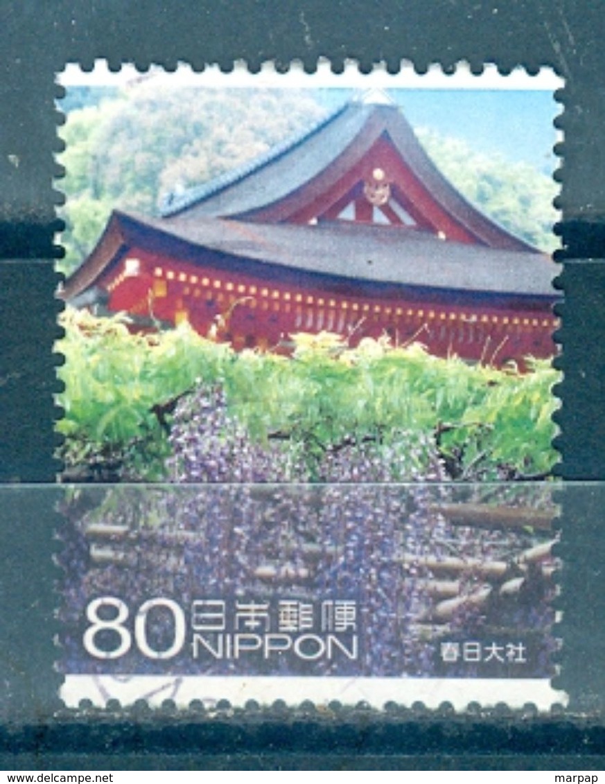 Japan, Yvert No 4633 - Oblitérés