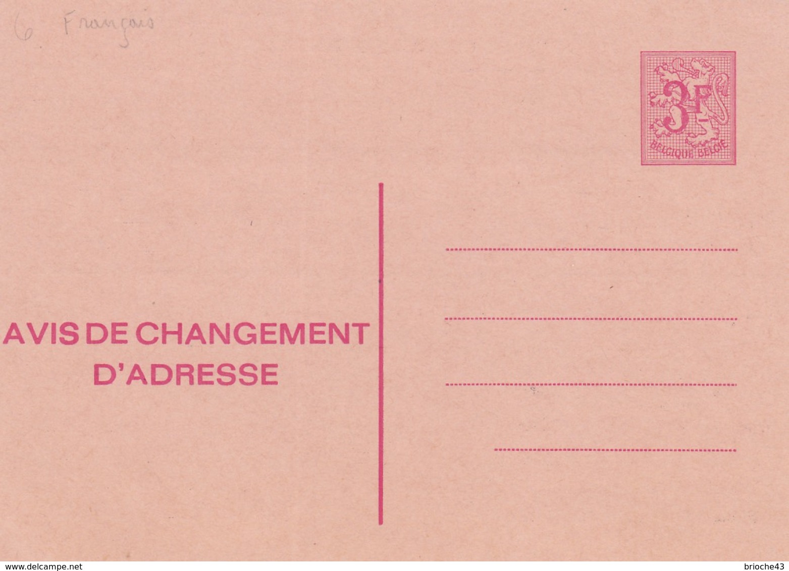 BELGIQUE - CP ENTIER POSTAL AVIS CHANGEMENT ADRESSE 35 - NEUF   / 2 - Addr. Chang.