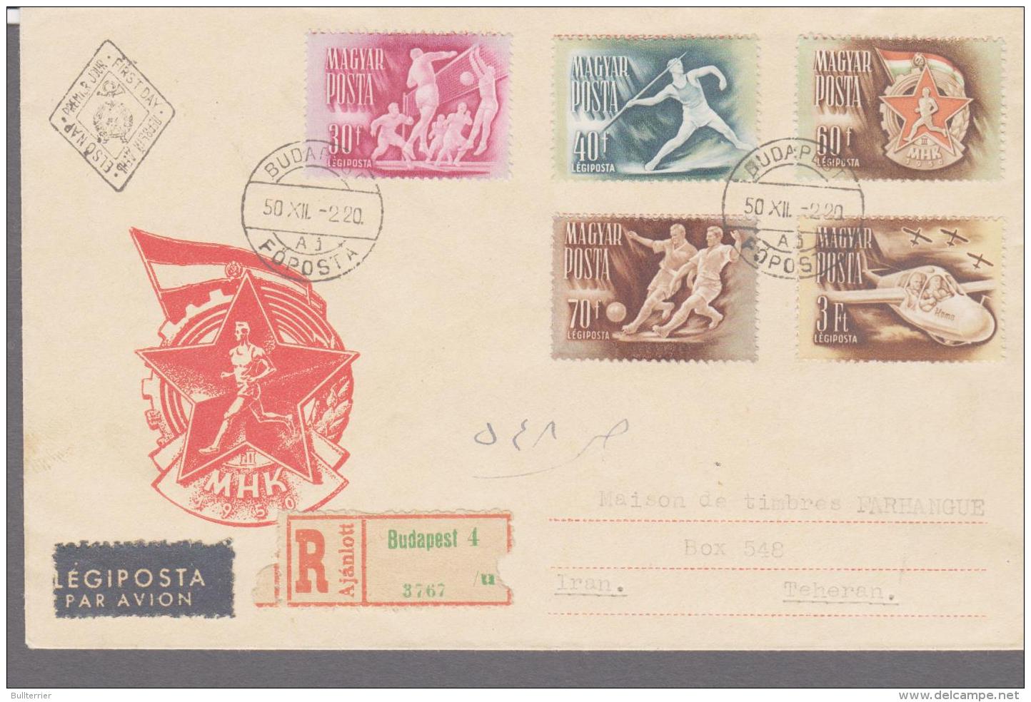 SOCCER -  HUNGARY -  1950 - SPORTS STAMPS ON REGISTERED COVER TO TEHERAN - Covers & Documents