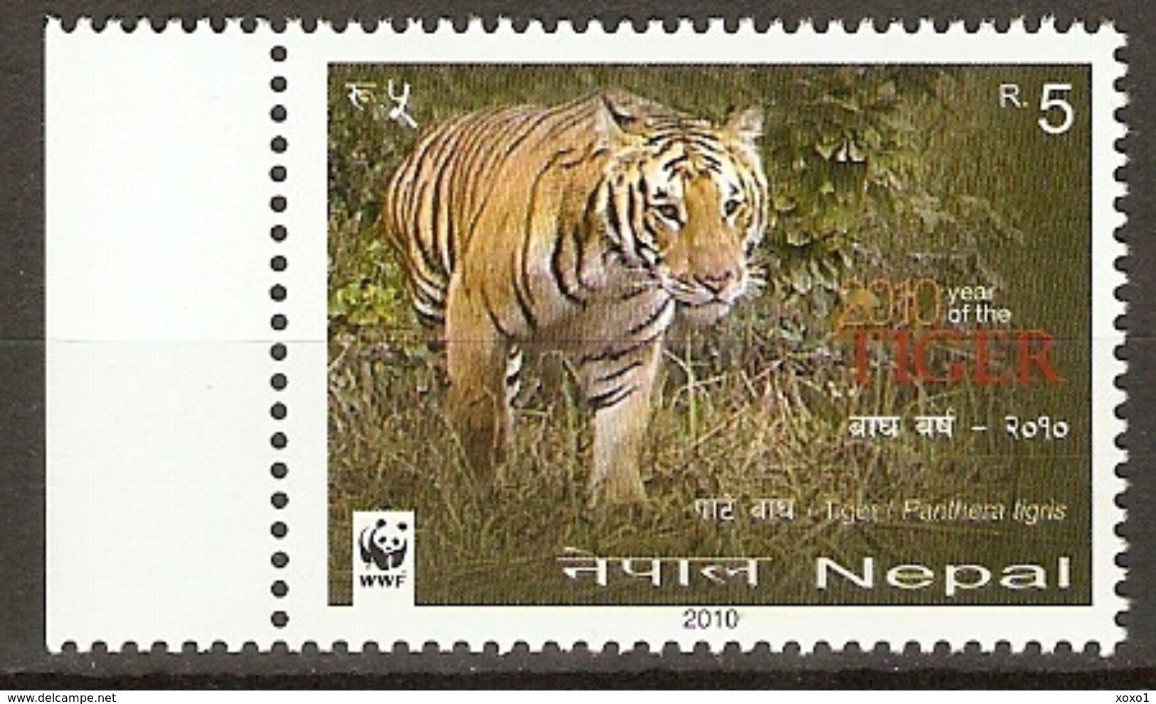 Nepal 2010    WWF  YEAR OF THE TIGER   1v  MNH ** - Unused Stamps