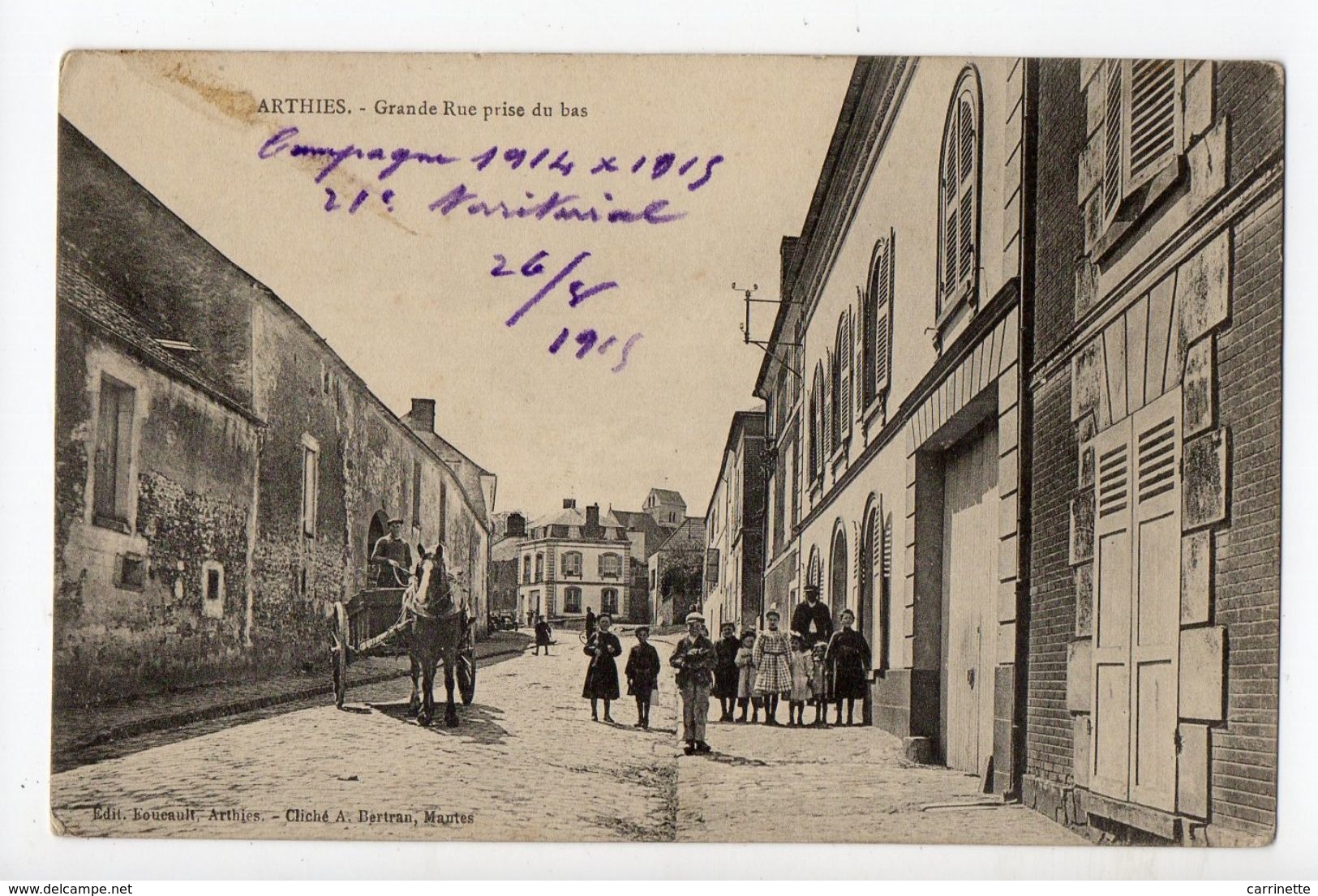 ARTHIES - 95 - Val D'Oise - Grande Rue Prise Du Bas - Arthies