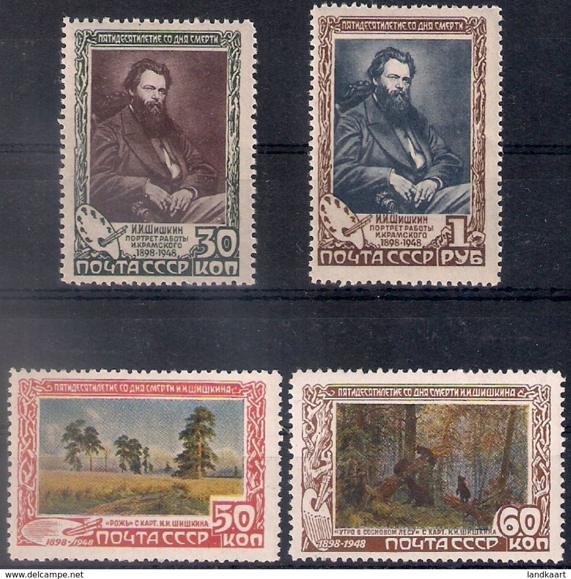 Russia 1948, Michel Nr 1220-23, MLH OG - Ongebruikt