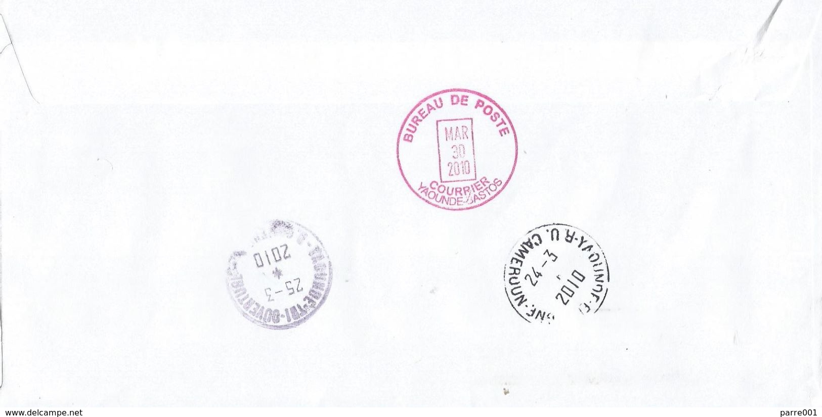 Cameroun Cameroon 2010 Yaounde SECAP “L” NL 40894 Bank Meter Franking Domestic EMA Cover - Kameroen (1960-...)