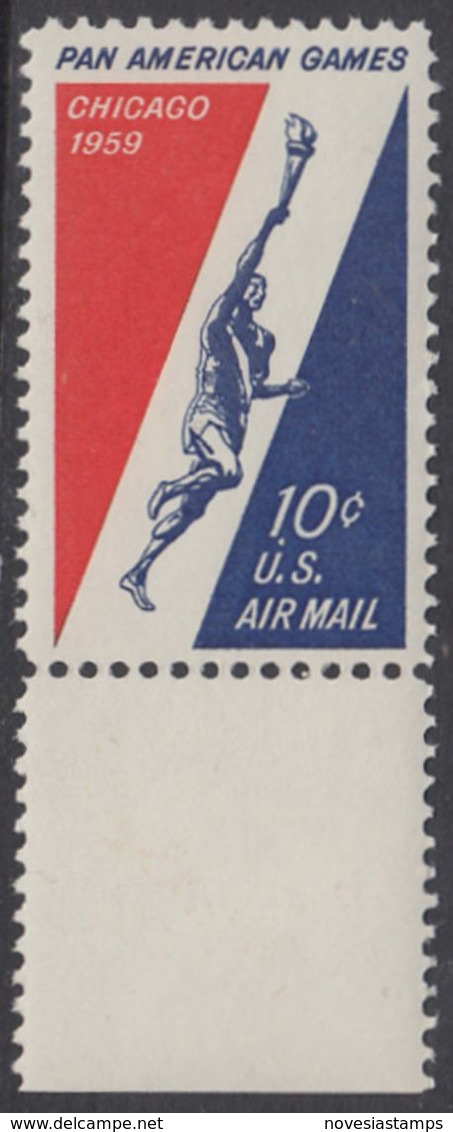 !a! USA Sc# C056 MNH SINGLE W/ Bottom Margin - Pan American Games - 2b. 1941-1960 Ongebruikt