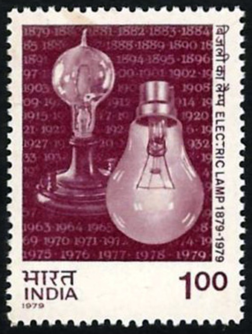 INDIA STAMPS, 21 OCT 1979, ELECTRIC LAMP, MNH - Unused Stamps